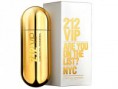 /products/a212-men-carollina-herrera-50ml/